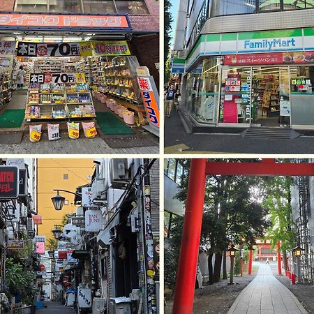 Apartmán Shinjuku Kabukicho 601 Prefektura Tokio Exteriér fotografie