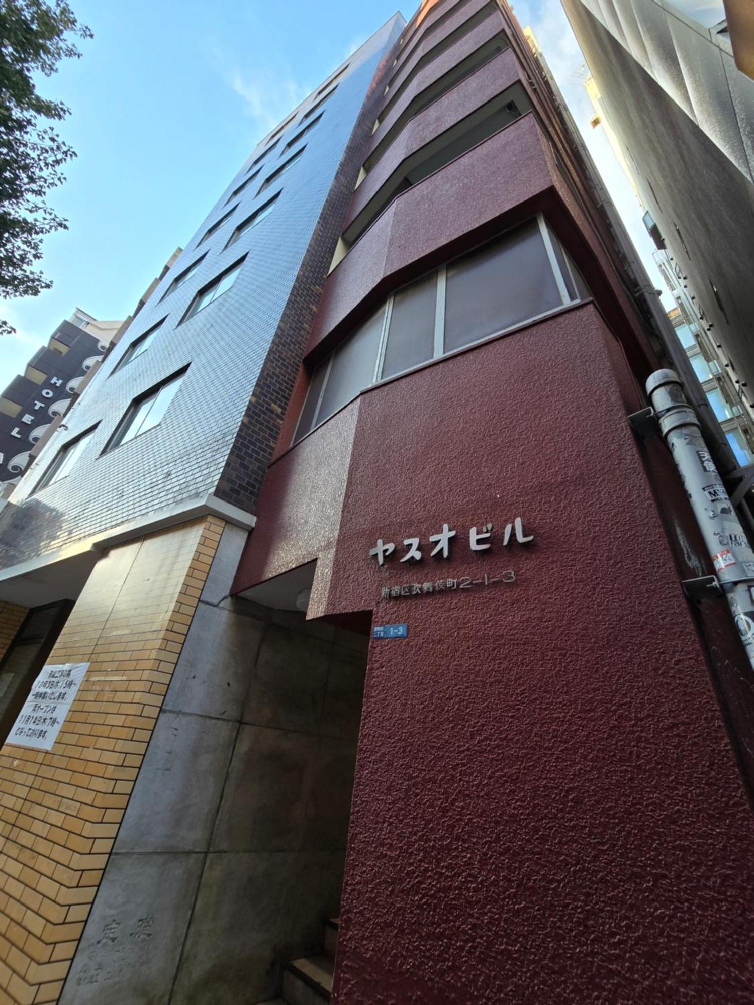 Apartmán Shinjuku Kabukicho 601 Prefektura Tokio Exteriér fotografie