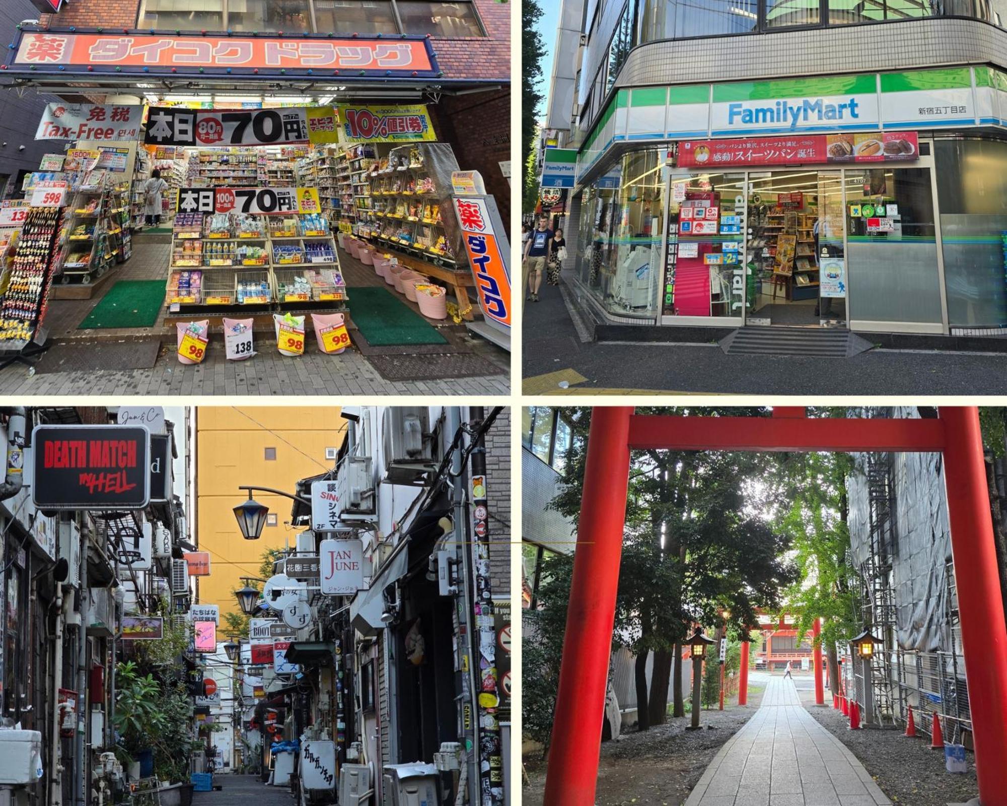 Apartmán Shinjuku Kabukicho 601 Prefektura Tokio Exteriér fotografie